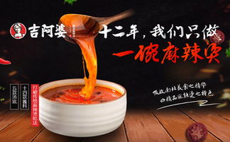 2019年餐饮创业新趋势与高效管理策略