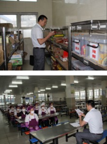 中建钢构华东大区江苏厂食堂喜获泰州市“A级餐饮单位”殊荣